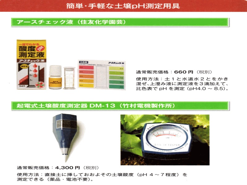 ジェイフィード フィーディングバッグ JF-3FA050 500ml DEHPフリー 1箱20個 JMS